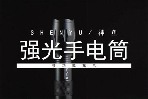 宝安产品宣传片拍摄哪家专业？